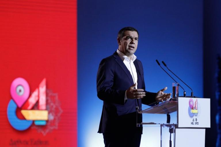 Τσίπρας στη ΔΕΘ: Να μην γκρεμιστεί ό,τι χτίσαμε με κόπο