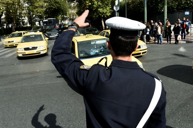 Κυκλοφοριακές ρυθμίσεις τη Δευτέρα στο κέντρο της Αθήνας