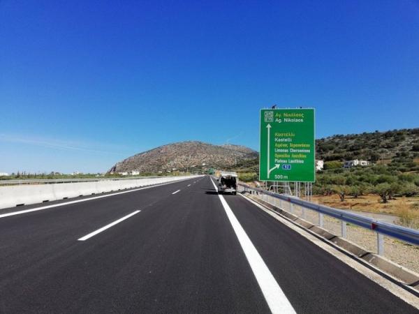 Σύγκρουση για τα διόδια στον Βόρειο Οδικό Άξονα Κρήτης