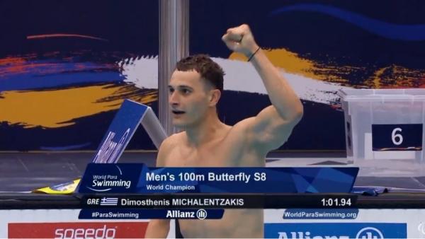 Δεύτερο χρυσό στο Λονδίνο ο Μιχαλεντζάκης