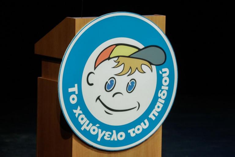 Βρέθηκε στην Αττική η 16χρονη που είχε εξαφανιστεί στη Θεσσαλονίκη