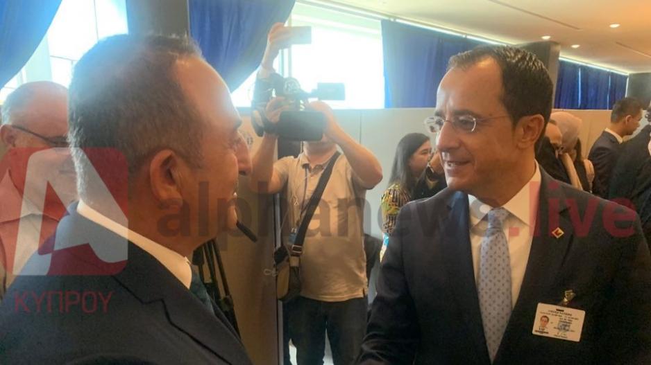 Το «επεισόδιο» Χριστοδουλίδη – Τσαβούσογλου στους διαδρόμους του ΟΗΕ