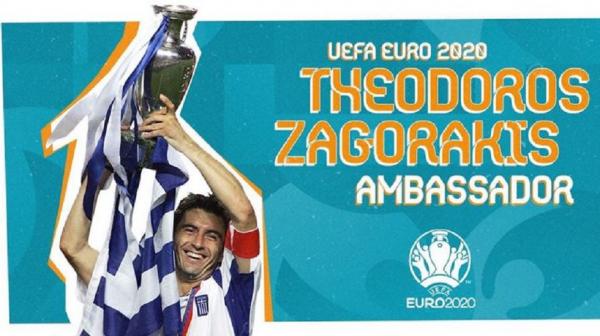 Τιμή για Ζαγοράκη – Καραγκούνη : Επίσημοι πρεσβευτές του Euro 2020