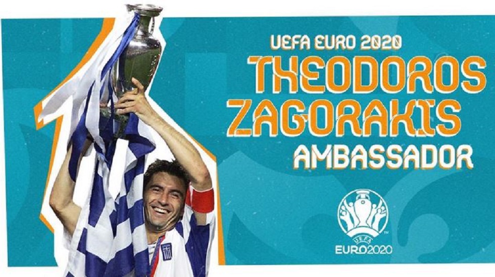 Τιμή για Ζαγοράκη - Καραγκούνη : Επίσημοι πρεσβευτές του Euro 2020