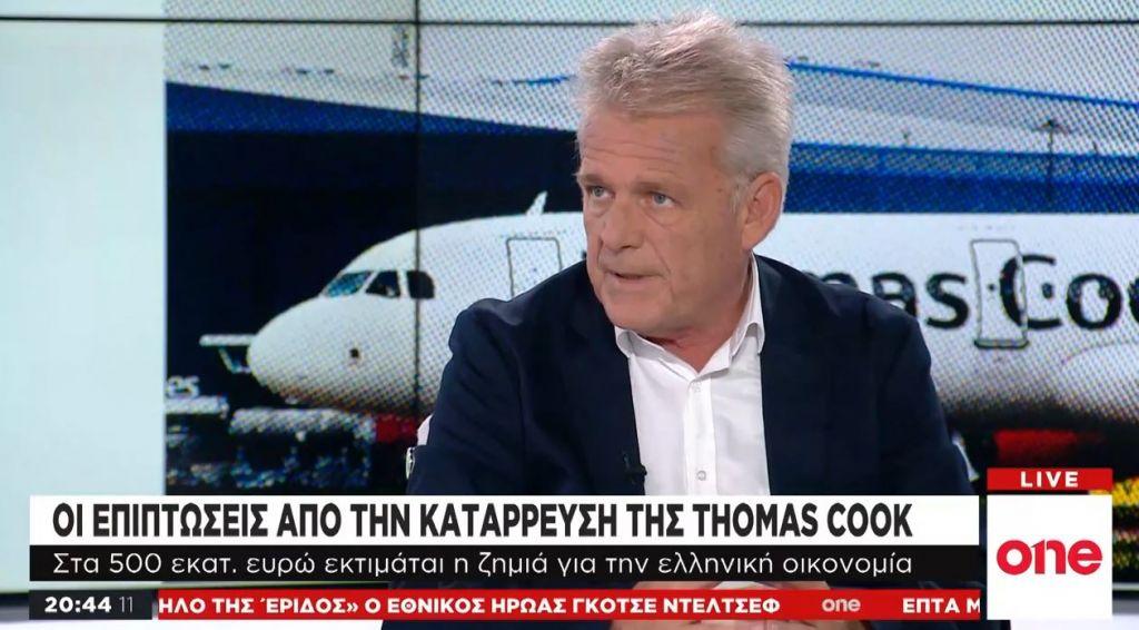 Οι επιπτώσεις της κατάρρευσης Thomas Cook στους Έλληνες επιχειρηματίες