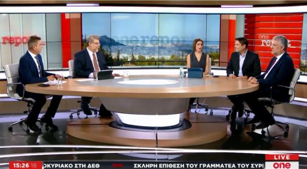 Τι σημαίνουν για την τσέπη μας οι εξαγγελίες Μητσοτάκη στη ΔΕΘ