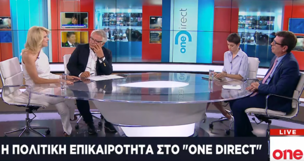 Δ. Καιρίδης και Θ. Τζάκρη για ΔΕΘ, μεταναστευτικό και… ακροδεξιά