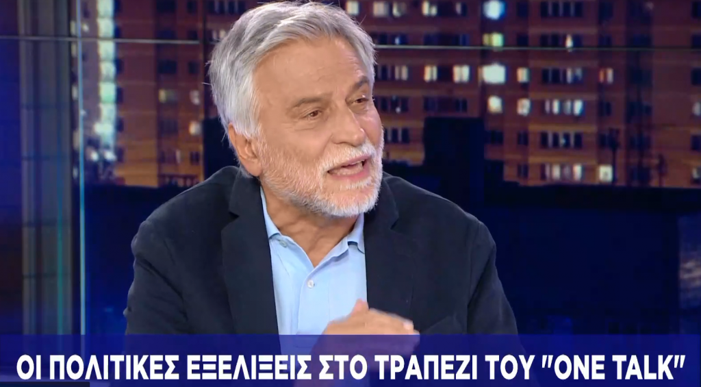 Δ. Χατζησωκράτης στο One Channel: Η σημερινή απεργία θα είναι μια σημαντική απάντηση στην κυβέρνηση
