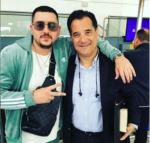 Αδωνις και Mad Clip στο αεροδρόμιο
