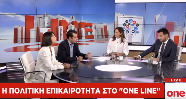 Στο «κόκκινο» η αντιπαράθεση για Novartis – Θ. Πλεύρης και Ν. Γιαννακοπούλου στο One Channel