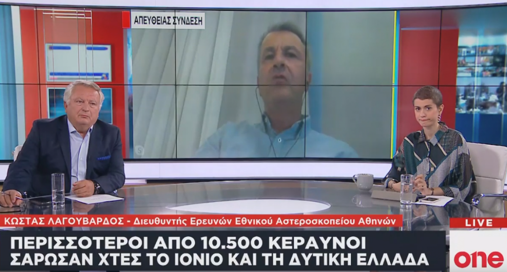 Λαγουβάρδος για κακοκαιρία : Οκτώβριος και Νοέμβριος οι πιο φονικοί μήνες από πλημμύρες