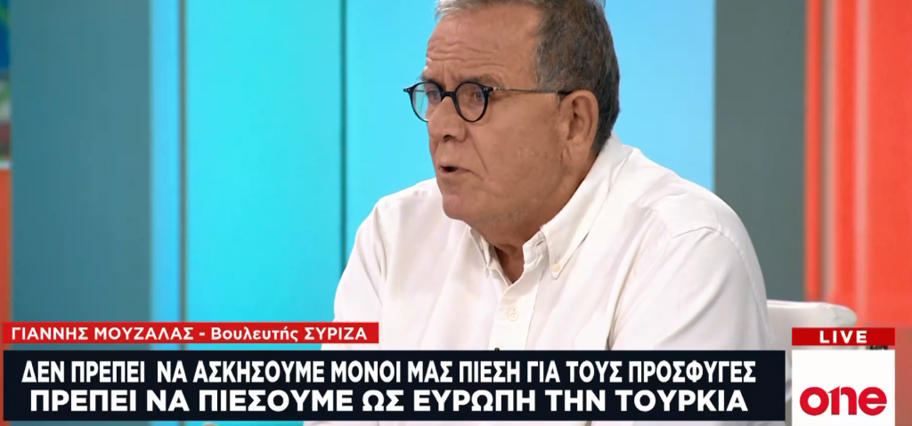 Γ. Μουζάλας για το προσφυγικό στο One Channel: Χρειάζονται πρακτικά μέτρα, όχι προπαγάνδα