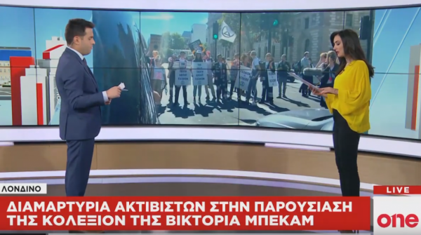 Διαμαρτυρία κατοίκων των Άλπεων κατά της ρύπανσης του Λευκού Όρους από τουρίστες