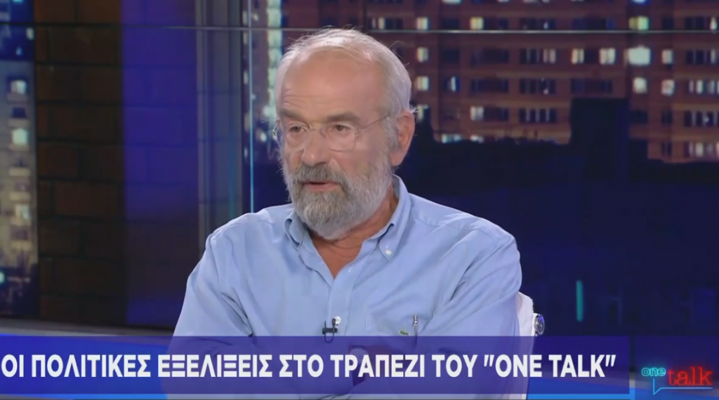 Αλ. Αλαβάνος στο One Channel: Τον ΣΥΡΙΖΑ τον κατατάσσω στο ίδιο ρεύμα με τη ΝΔ