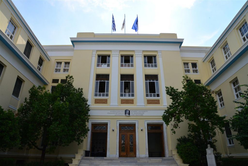 Οικονομικό Πανεπιστήμιο Αθηνών: Συμπληρώνει φέτος 100 χρόνια
