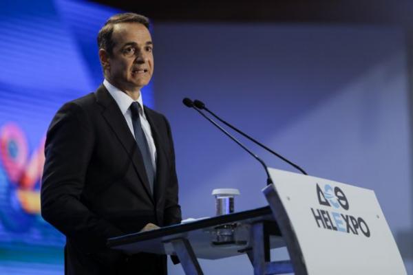 ΔΕΘ: Όλες οι φοροελαφρύνσεις που ανακοίνωσε ο Κυριάκος Μητσοτάκης