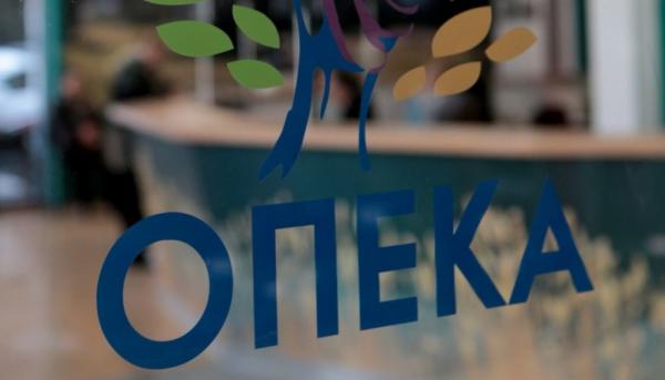 ΟΠΕΚΑ : Από τη Δευτέρα η αναδιανομή αδιάθετων δελτίων για κοινωνικό τουρισμό και θέατρο