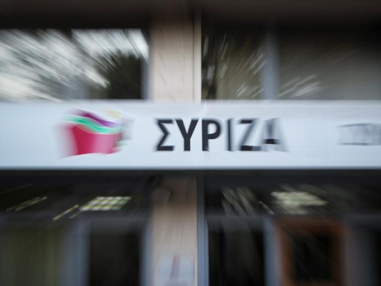 ΣΥΡΙΖΑ : Με καταθέσεις στο εξωτερικό τα στελέχη της αριστερής κυβέρνησης