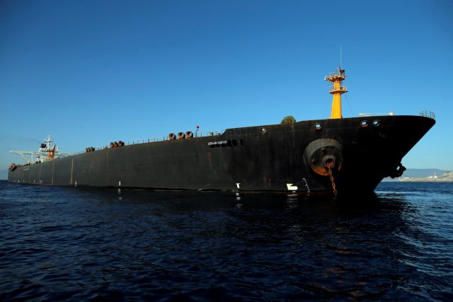«Αδέσποτο» πλοίο το ιρανικό δεξαμενόπλοιο, άλλαξε ξανά κατεύθυνση
