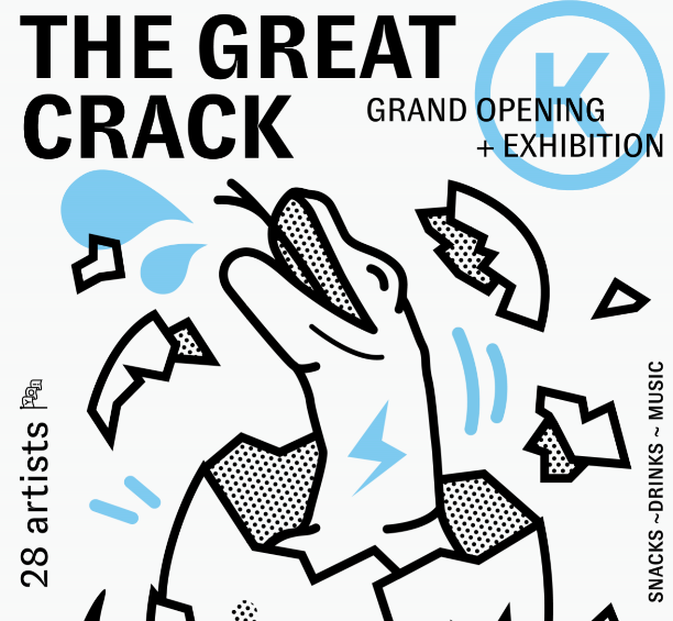 «The Great Crack» από το Komodo design studio
