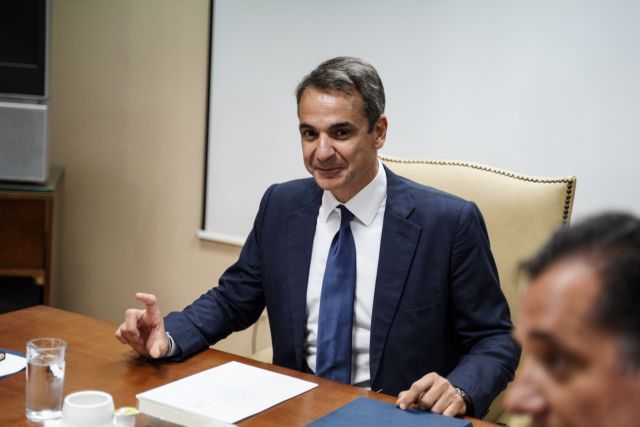 Το βίντεο του Κυριάκου Μητσοτάκη για τη ΔΕΘ