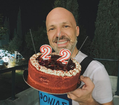 Νίκος Μουτσινάς: Οι εκπλήξεις που δέχτηκε για τα γενέθλιά του