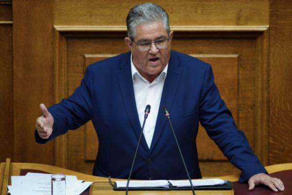 Πόθεν έσχες : Αυτές είναι οι δηλώσεις του Δημήτρη Κουτσούμπα