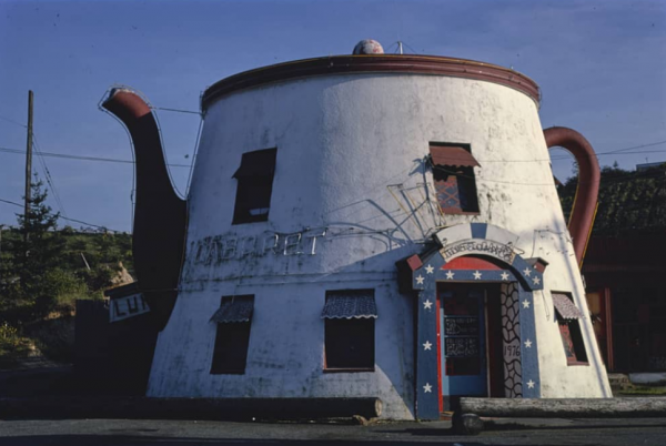 Στο δρόμο για το αμερικανικό όνειρο