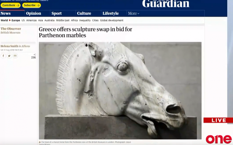 One Channel: Ο διεθνής Τύπος για τα γλυπτά του Παρθενώνα