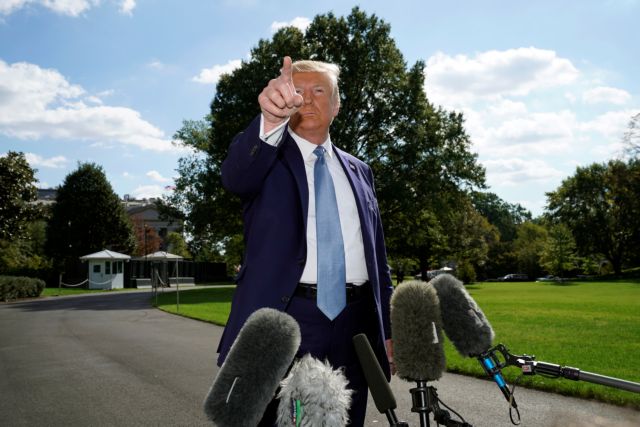 Τραμπ : Ο Ομπάμα έβγαλε τον Μπάιντεν από τα σκουπίδια