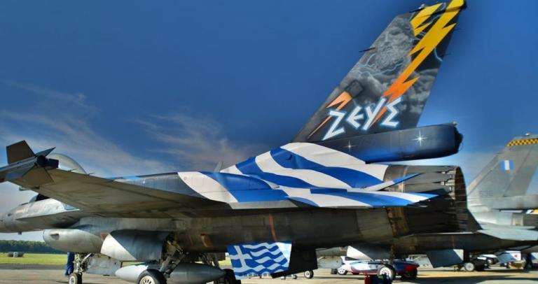 Θεσσαλονίκη : Εντυπωσιακή επίδειξη της ομάδας «Ζευς» στους αιθέρες