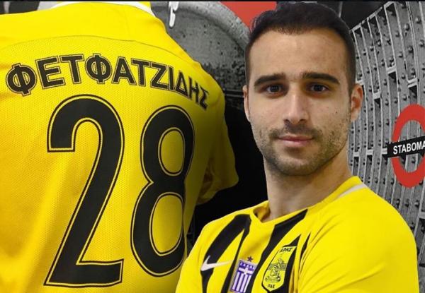 Αρης: Η… αγωνιστική ανάσταση του Γιάννη Φετφατζίδη