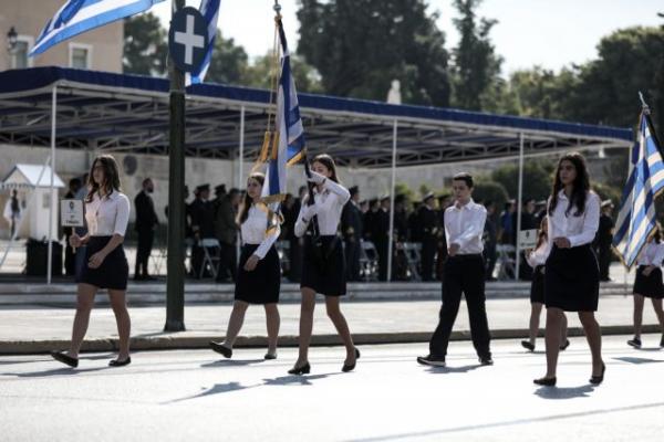 Ολοκληρώθηκε η μαθητική παρέλαση στην πρωτεύουσα
