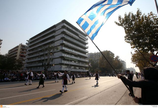 Θεσσαλονίκη : Το πλακάτ για την Μακεδονία που δεν πέρασε απαρατήρητο