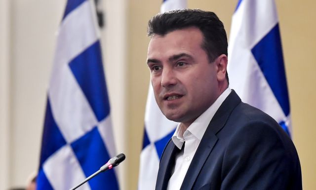 Η ΕΕ απαντά στον Ζάεφ : Είμαστε βέβαιοι ότι οι Πρέσπες θα εφαρμοστούν