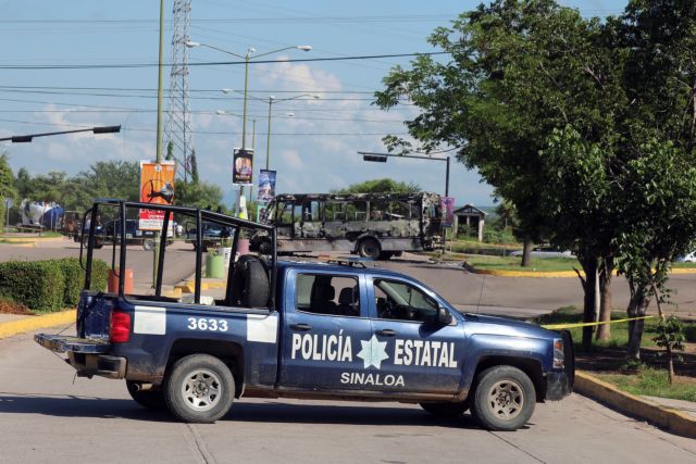 Μεξικό : Τα λείψανα 42 ανθρώπων εντοπίστηκαν σε άδεια έκταση