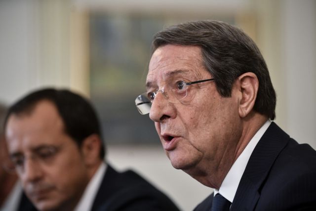 Αναστασιάδης για επίσκεψη Πομπέο : Ισχυρό το μήνυμα των ΗΠΑ