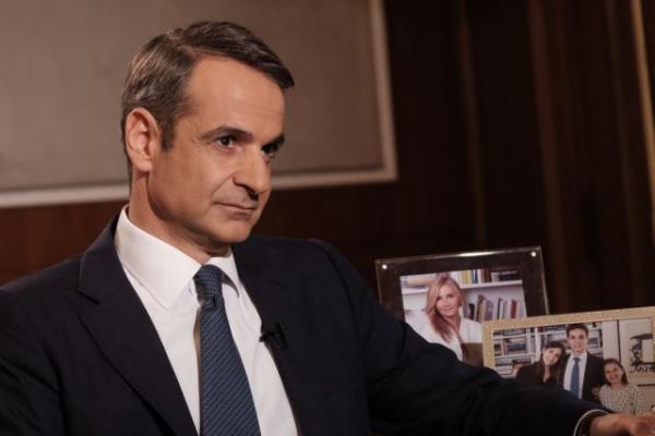 Μητσοτάκης από Ζάππειο : Είμαστε λίγοι για να είμαστε διχασμένοι