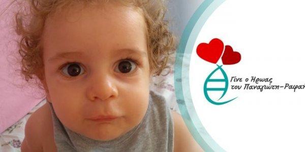 Παναγιώτης Ραφαήλ : Με έξοδα του ΕΟΠΥΥ να μεταβεί στο εξωτερικό, λέει η ΠΟΕΔΗΝ