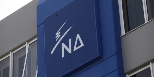 ΝΔ : Νέα «πιρουέτα» και «ψέματα» του ΣΥΡΙΖΑ για την ψήφο των αποδήμων