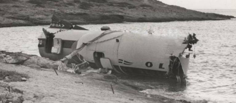 Σαν σήμερα : Η μεγάλη αεροπορική τραγωδία της Ολυμπιακής με τους 37 νεκρούς