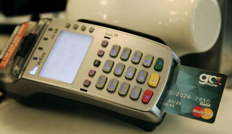 Ανέπαφες συναλλαγές: Έτσι μας κλέβουν χωρίς να το καταλάβουμε