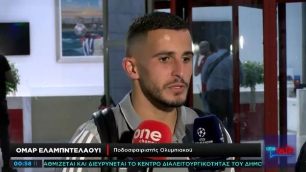 Oμάρ: Στις λεπτομέρειες κρίθηκε το ματς – Ευχαριστούμε τον κόσμο