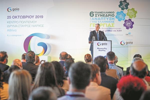 Αγρότες : Χαμηλότοκα δάνεια άνω των 10.000 ευρώ