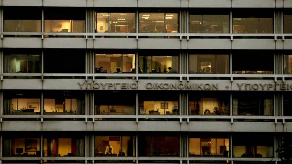 Προϋπολογισμός : Αντίστροφη μέτρηση για την κατάθεση του προσχεδίου