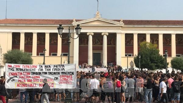 Σκηνικό αντιπαράθεσης στα Πανεπιστήμια