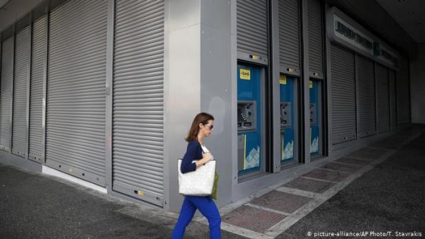 Η Ελλάδα «καθαρίζει» τα κόκκινα δάνεια