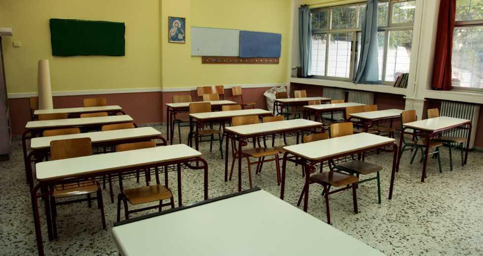 Σοκ σε σχολείο στην Κρήτη : Μαθητής έσερνε τη δασκάλα από τα μαλλιά