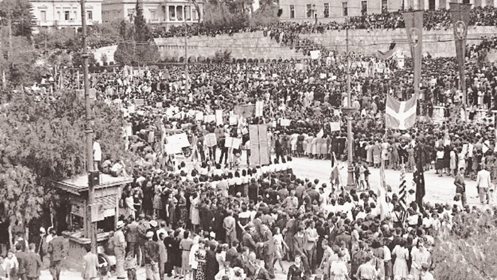 Η απελευθέρωση της Αθήνας - Το τέλος της γερμανικής κατοχής
