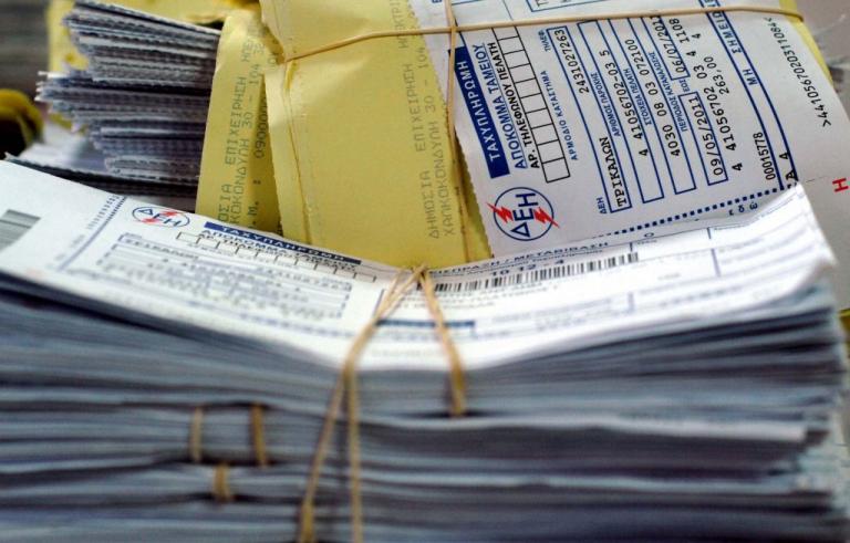 ΔΕΗ : Σκέψεις για «Τειρεσία» σε κακοπληρωτές ρεύματος